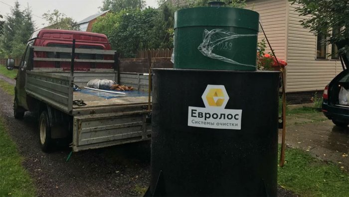 Евролос 5